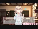 【ぼく戦#25-10】ぼくらの放課後戦争！イベントストーリー