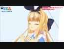 足つぼマッサージを受ける有栖ちゃん