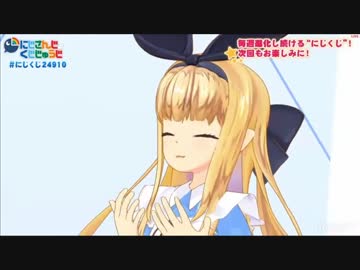 足つぼマッサージを受ける有栖ちゃん