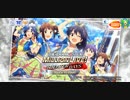 【ミリシタ】MMできないPのプレイ動画
