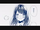 【かいしんのいちげき！】歌ってみた／Sala