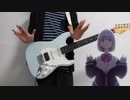 SSSS.GRIDMAN OPとED弾いてみた(guitar coverby夏月奏)