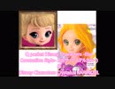 【UFOキャッチャー】Qposketエルサ＆ラプンツェルとってみた【フィギュア】