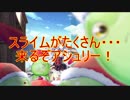 【実況】あいりすミスティリア！初見プレイ Part37