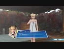 PS4 無双スターズ ハヤブサさんで全女キャラの風呂に潜入(Musou Stars HAYABUSA in a bath for ladies)