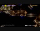 【テラリア実況】初老BBAが女王気分で自分の国を作るそうですよ？207