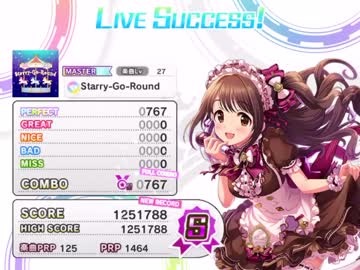 【デレステ】Starry-Go-Round MASTER AP (3Dモード)
