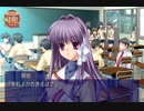 【CLANNAD】クズがモテる世界part6【実況プレイ】