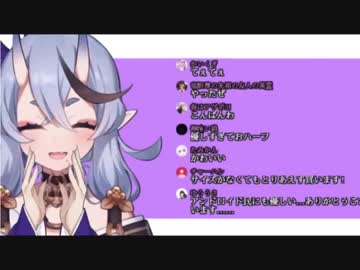 鷹宮リオンにサインを頼んだら