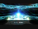 クリスマス2018　ブラダマンテピックアップ召喚