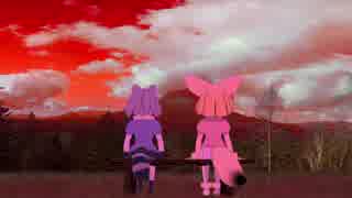 【MMDけもフレ】 ピンクと紺と、みどりいろ