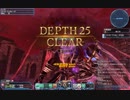 【pso2】異世界の残滓 Lv25 HuFi 5:31