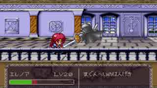 SFC版ファーランドストーリーを素人実況プレイ　Part67【ステージ19-4】