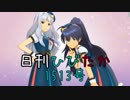 日刊ひびたか第1513号 「Thank You!」