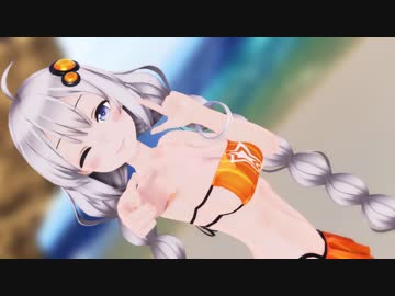 【MMD-PVF5】つみ式紲星あかりが魅せる「Lamb.」