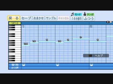 人気の アクシアの風 動画 14本 ニコニコ動画
