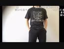 【ニコ生】もこう『あ』1/7【2018/12/13】