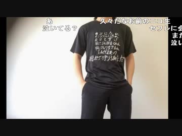 【ニコ生】もこう『あ』1/7【2018/12/13】