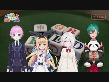 緑仙を弄ぶ夕陽リリ