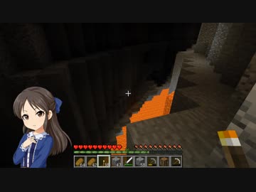 【Minecr@ft】橘ありすのクール・クラフト Part9