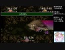 【実況】聖剣伝説３でまったりと旅するpart3【長時間放送アーカイブ】