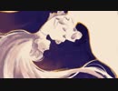 Scream rain / 鏡音リン