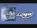 Sonic The Hedgehog ost - I Am... All Of Me