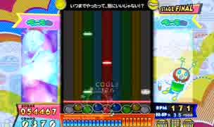 [ポップン]Lv36 いつまでやったって、別にいいじゃない！？ H