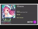【maimai創作譜面】GERBERA