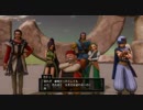 【実況】ドラクエ１１part１６９－ぷるぷるとホイミ物語ー