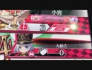 【wlw】大納言ミクサ 9 EX01【ルビー】