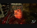 【ver.2.4.0】みにくいロッカーの子【Dead by Daylight】