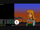【37秒の】SNES TAS Soul Blazer 1:43:07.65　7/7【短縮】