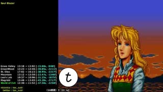 【37秒の】SNES TAS Soul Blazer 1:43:07.65　7/7【短縮】