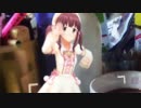Ogata Chieri Chill