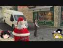 [PS4] HITMAN 素人がゆくサピエンツァPart1 [ゆっくり実況]