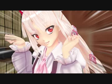 【東方BGM】月まで煙（アレンジ）