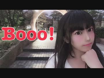 【未だにぺん誕余韻】Booo! 踊ってみた【桜乃みかげ】