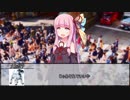 【シノビガミ】垣根帝督の野望　第四話【実卓リプレイ】