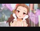 【デレステMAD】 約束の絆【最終兵器関裕美】