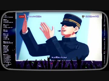 【金カムMMD】夜もすがら君想ふ【花沢勇作ライブビューイング】