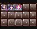 異世界の魔神　トークン使い職＋大英雄