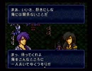 懐かしのとらななを実況プレイ16東-2