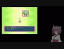 きりたんのなく頃に part13　【ポケダン青】