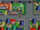 【同級生2】街の空