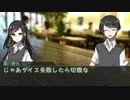 ハッピーセットとはじめてのCoC - 前編