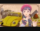 【ニコカラ】心中なら銀座で(short ver.)[[ On vocal ]]