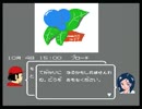 【#8】殺意の階層【推理実況】
