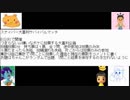 スナイパー大喜利サバイバルマッチ第２回