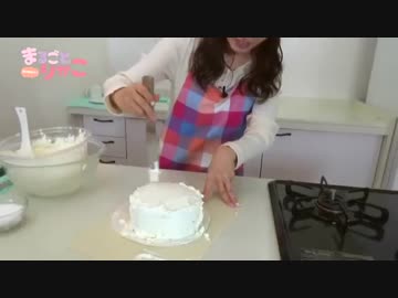 逢田梨香子のまるごとりかこ 四十五回